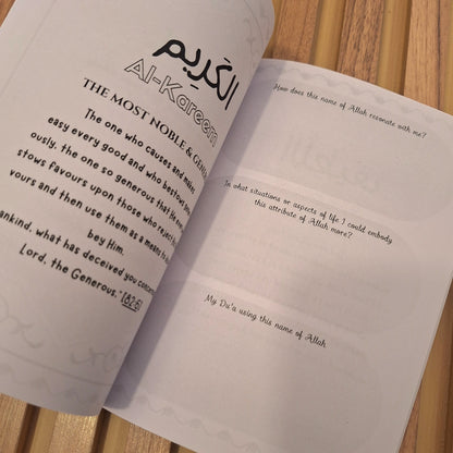 My Journey of Discovering Names of Allah