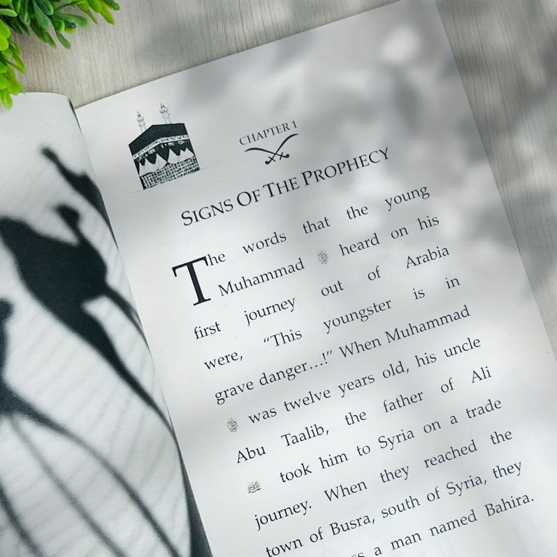 The Fourth Caliph - Ali (RA) | The Four Greatest Caliphs Series | Book 4