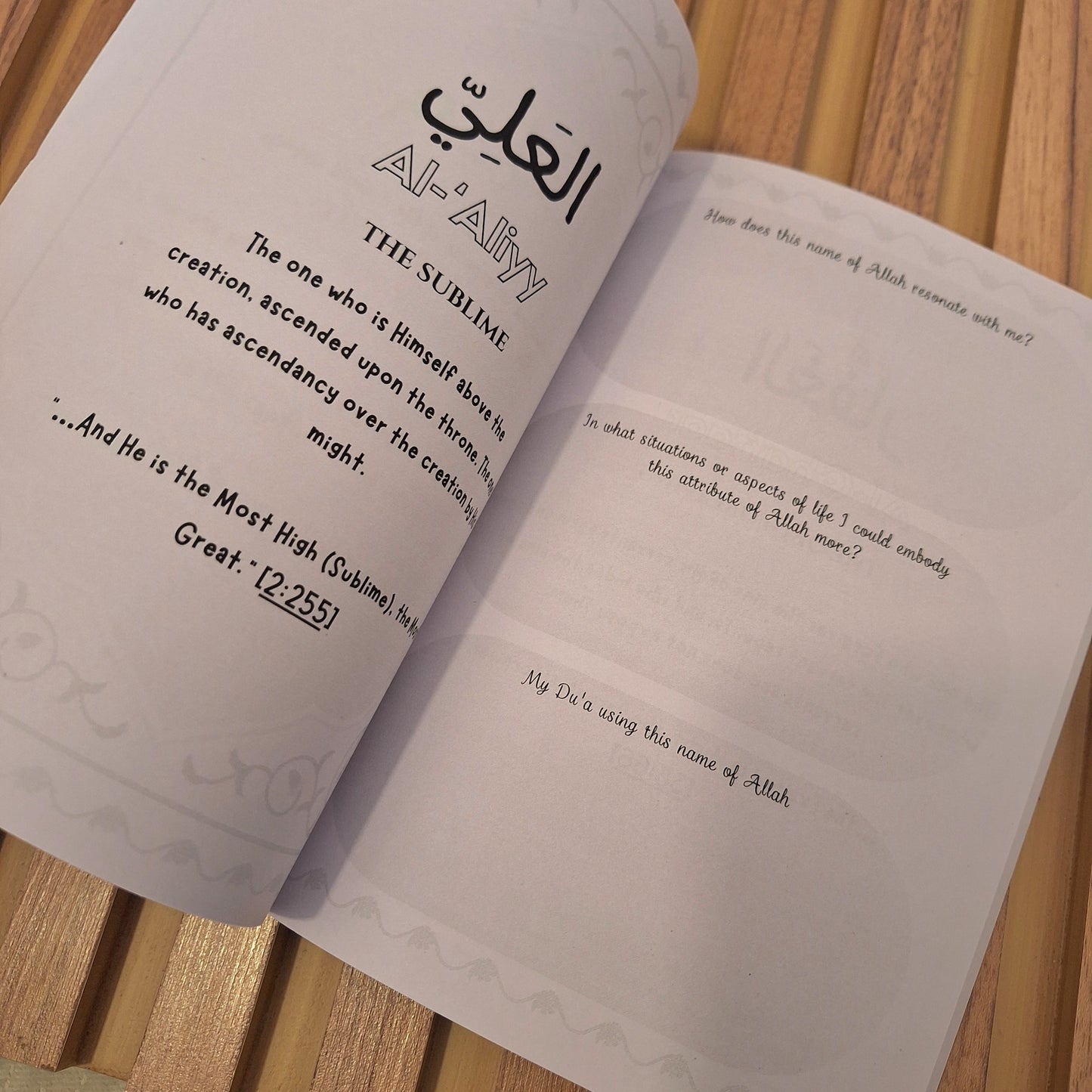 My Journey of Discovering Names of Allah