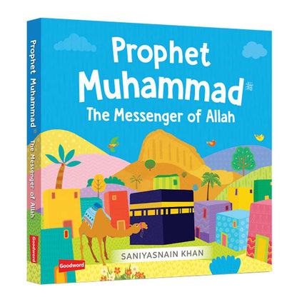 Prophet Muhammad Stories Little Library