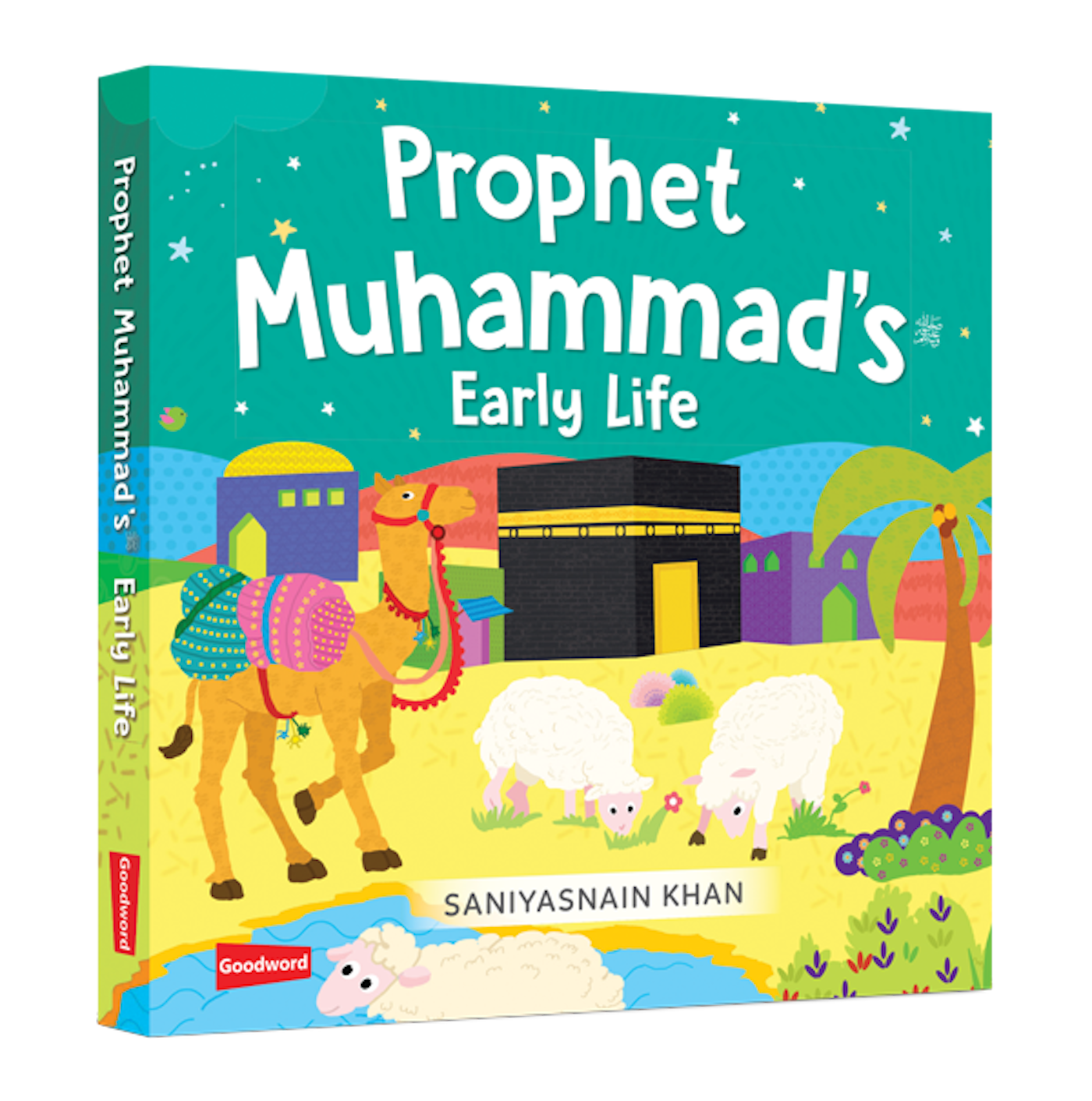 Prophet Muhammad Stories Little Library