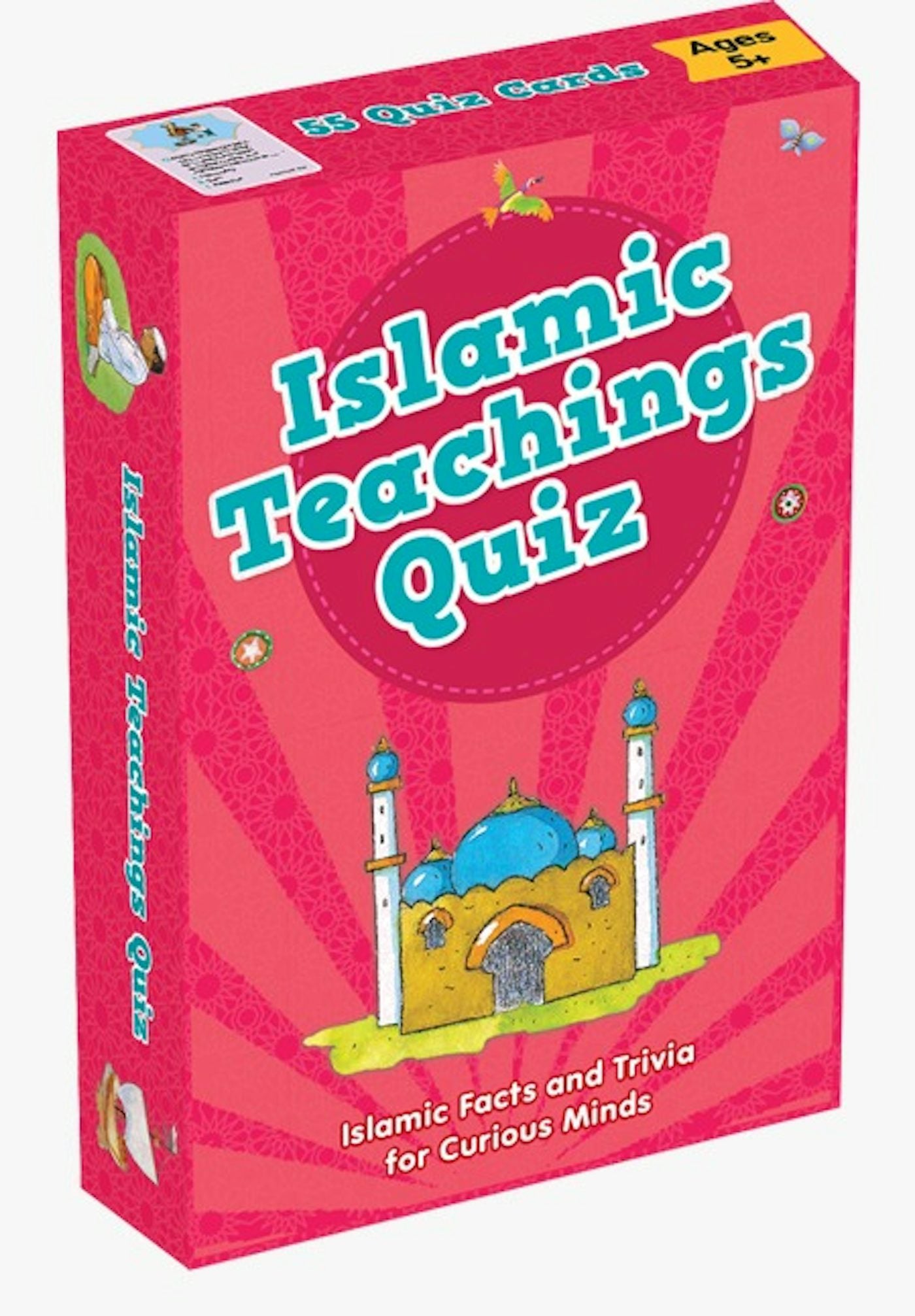 My First Islamic Quiz