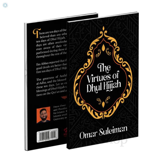 The Virtues of Dhul Hijjah