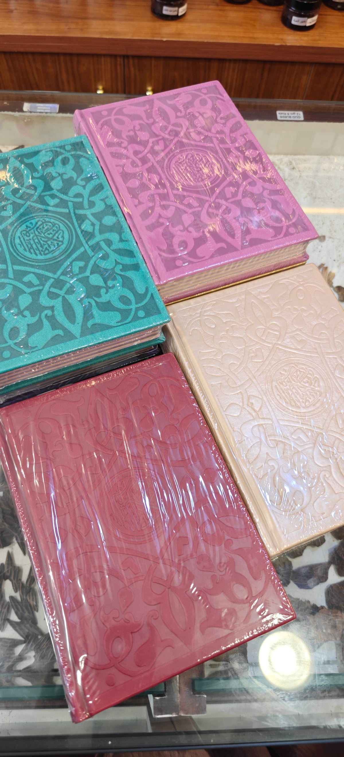 14 x 20 cm Rainbow Quran