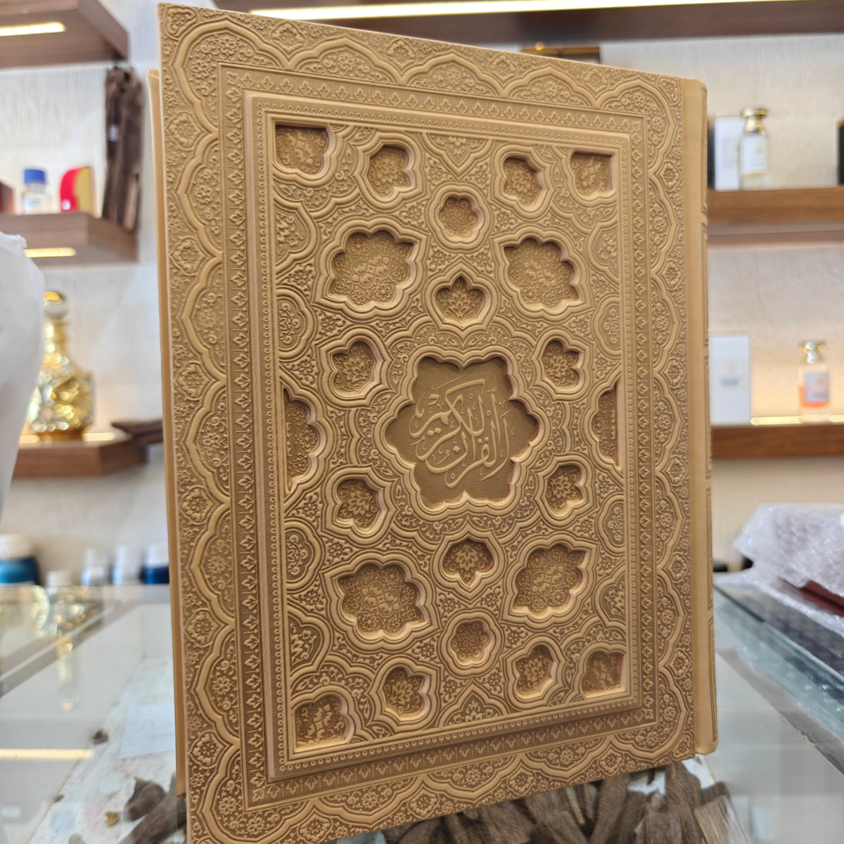 Gift Quran with Box - Gold
