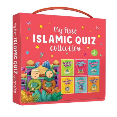 My First Islamic Quiz