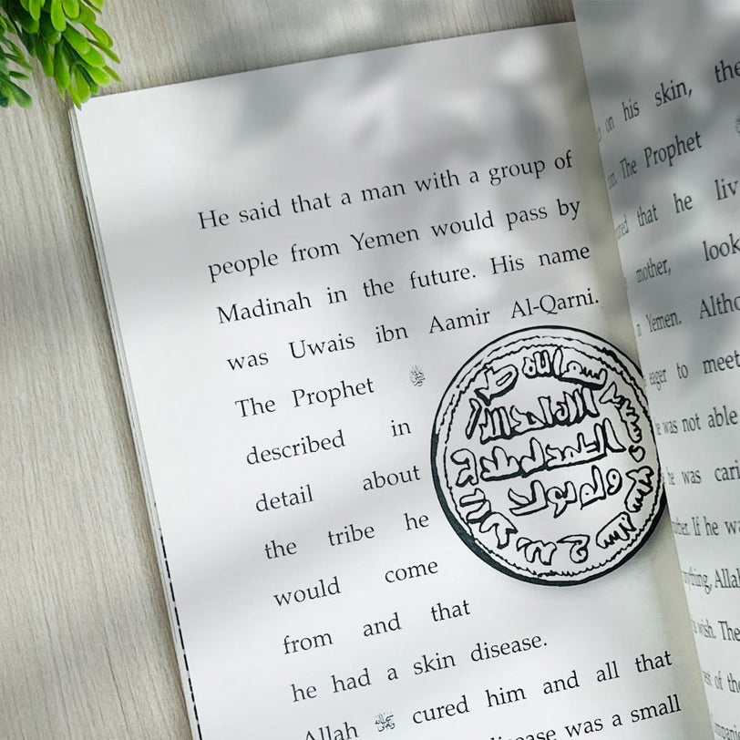 The Second Caliph - Umar (RA) The Four Greatest Caliphs Series