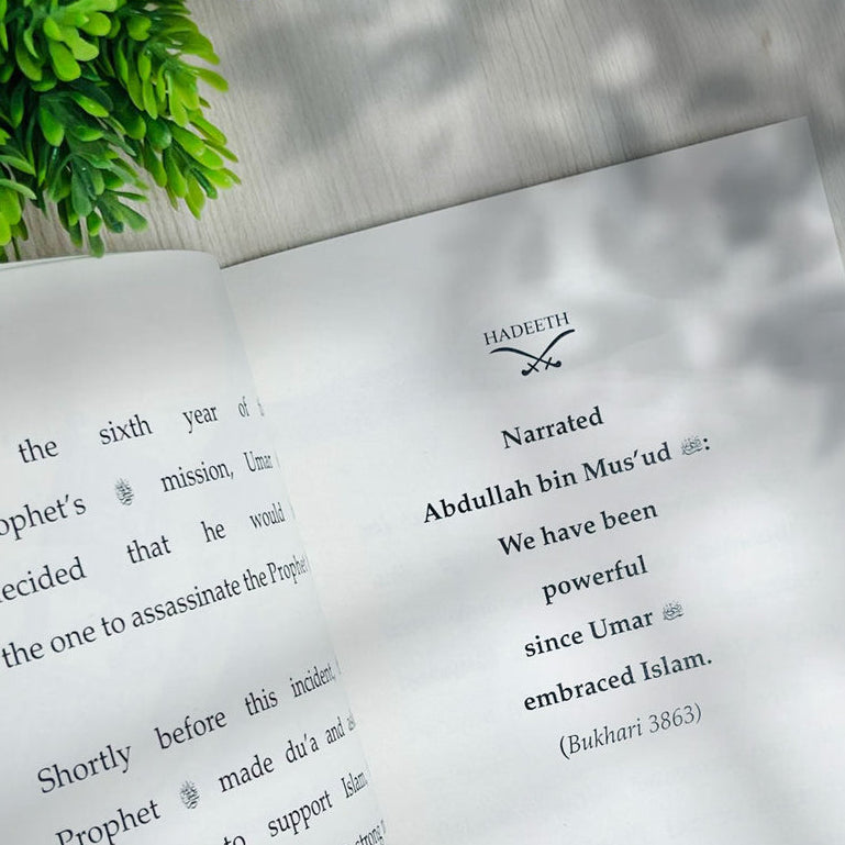 The Second Caliph - Umar (RA) The Four Greatest Caliphs Series