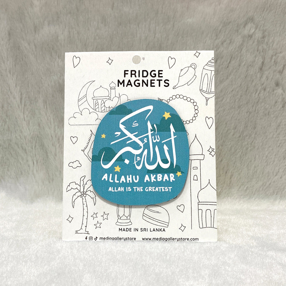 Allahu Akbar Fridge Magnet
