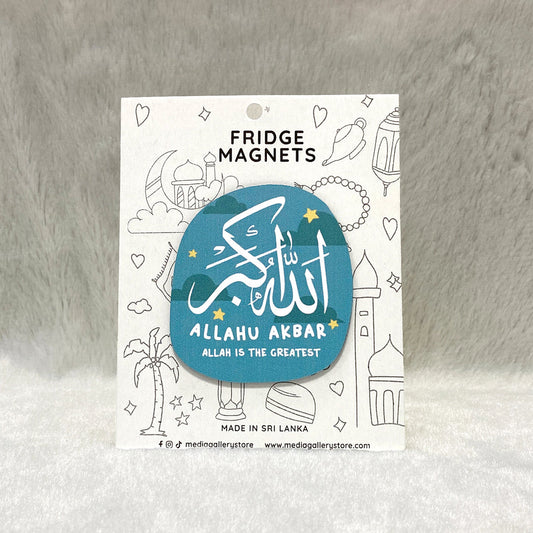 Allahu Akbar Fridge Magnet