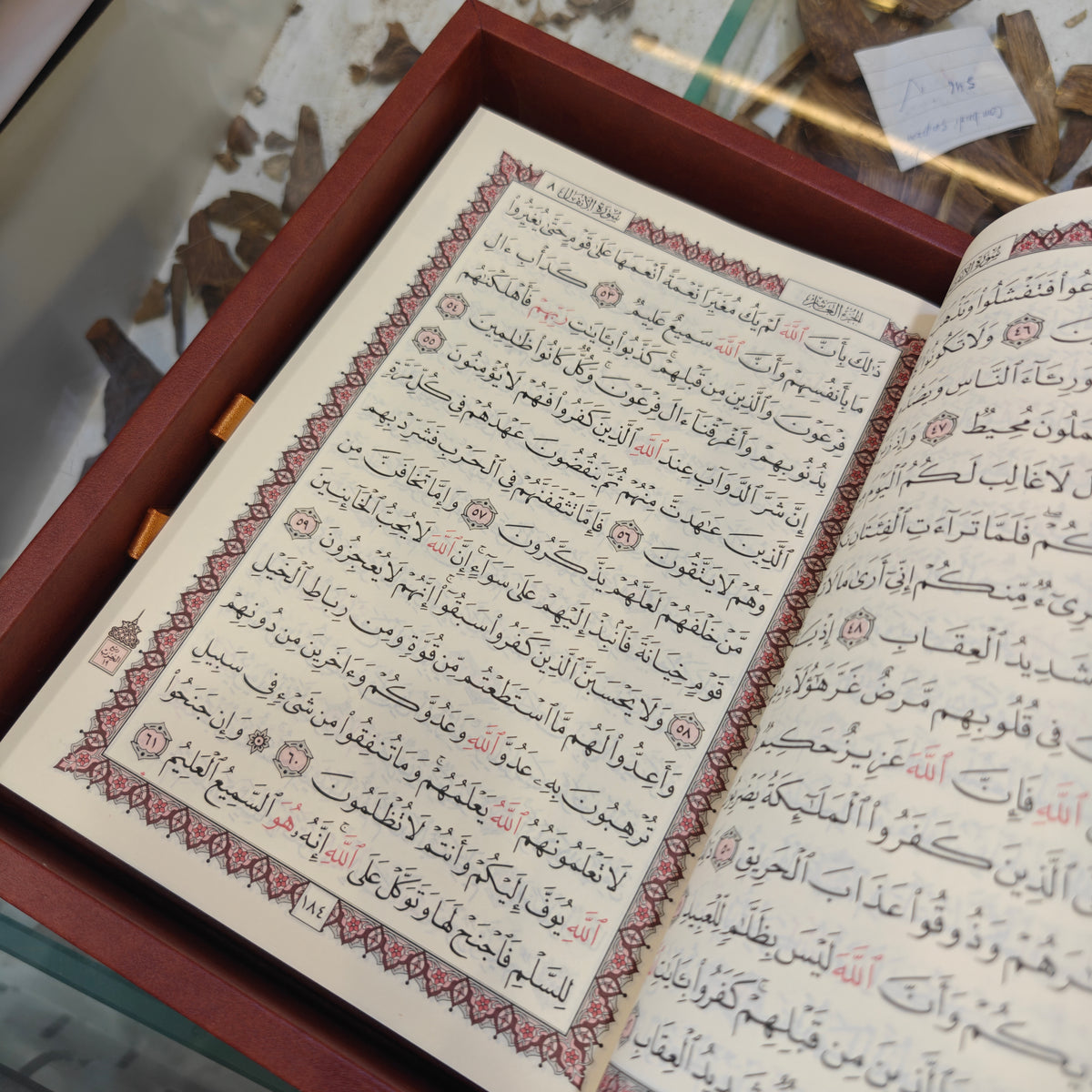Gift Quran with Box - Brown