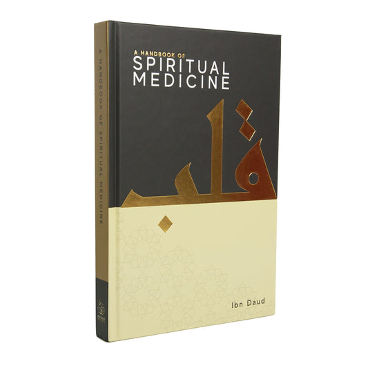 A Handbook of Spiritual Medicine