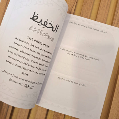 My Journey of Discovering Names of Allah