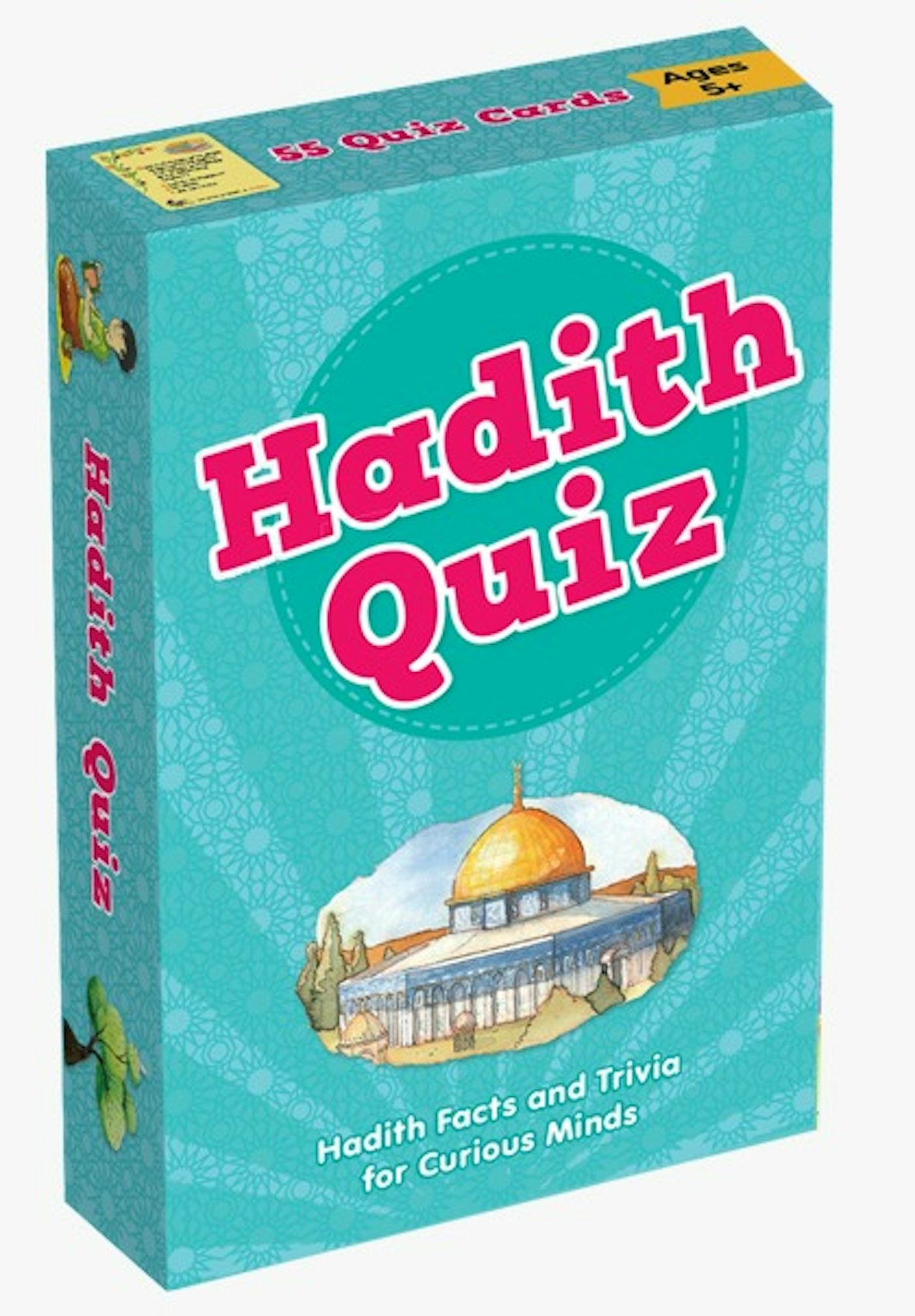 My First Islamic Quiz