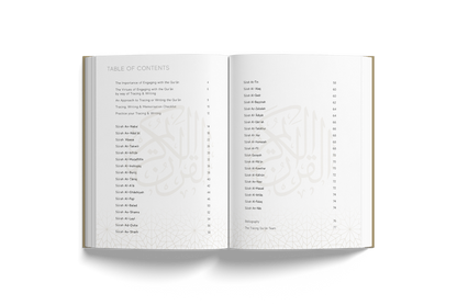 The Tracing Qur'an Juz 30