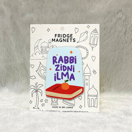 Rabbi Zidni Ilma Fridge Magnet