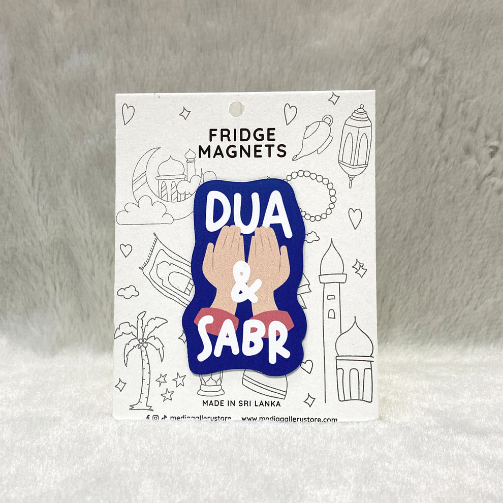 Dua & Sabr Fridge Magnet