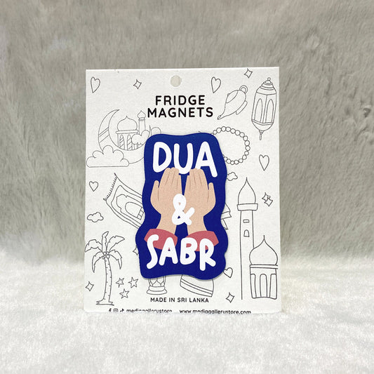 Dua & Sabr Fridge Magnet