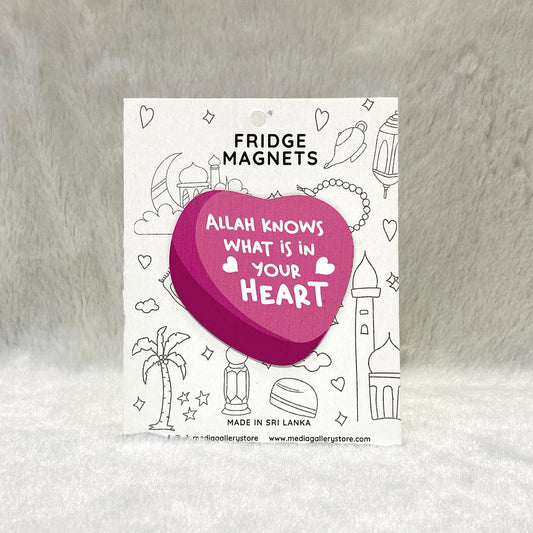 Allah Knows Fridge Magnet