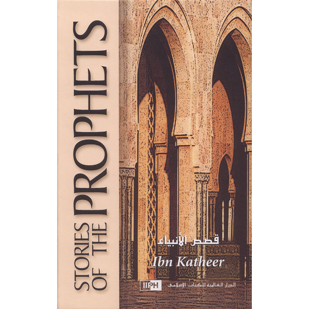Stories of the Prophets