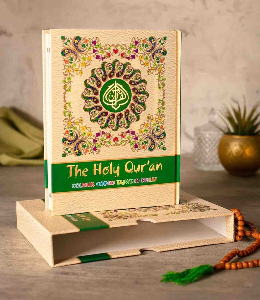 Holy Qur'an No 3 with Slip Box – Barakah Islamic Store