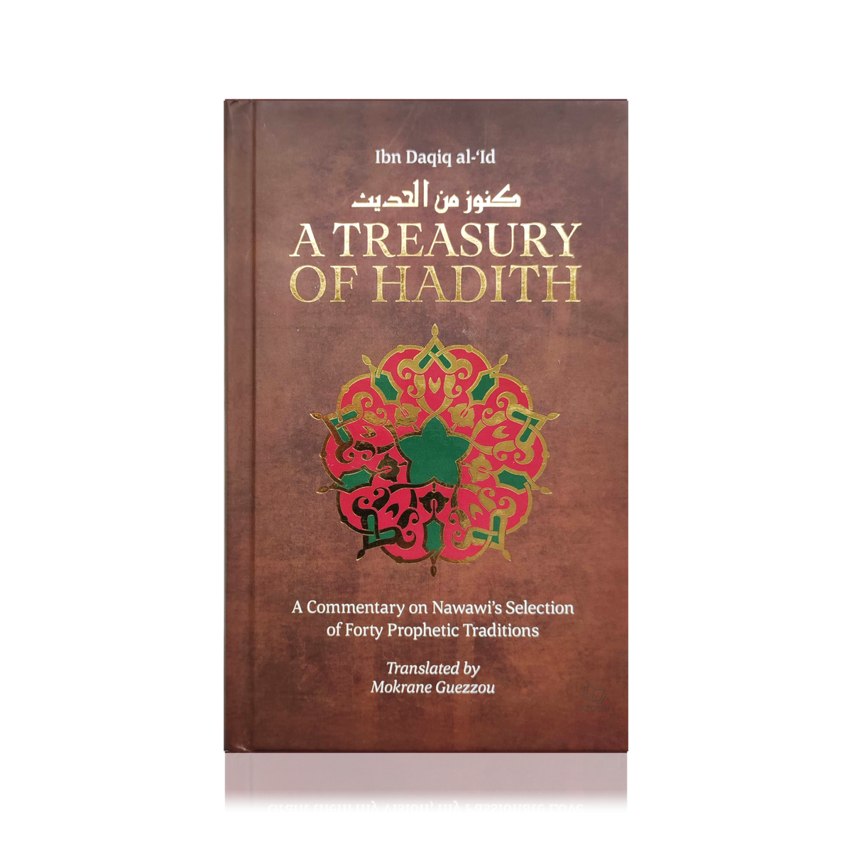 A Treasury of Hadith