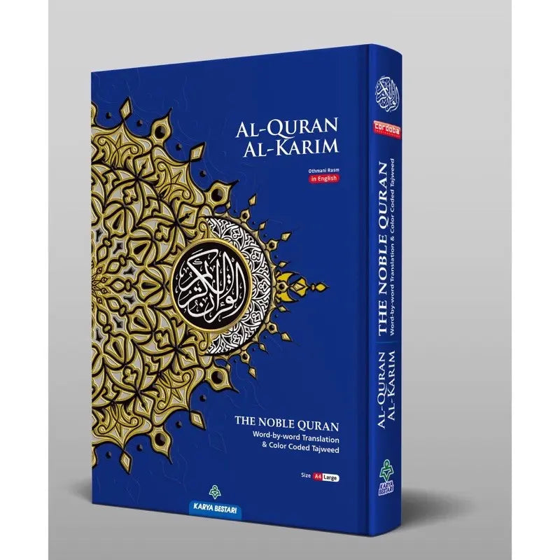 Maqdis Al-Qur'an Al Kareem B5 Word-ByWord Translation/Tajweed Coded