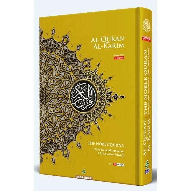 Maqdis Al-Qur'an Al Kareem B5 Word-ByWord Translation/Tajweed Coded