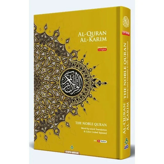 Maqdis Al-Qur'an Al Kareem B5 Word-ByWord Translation/Tajweed Coded