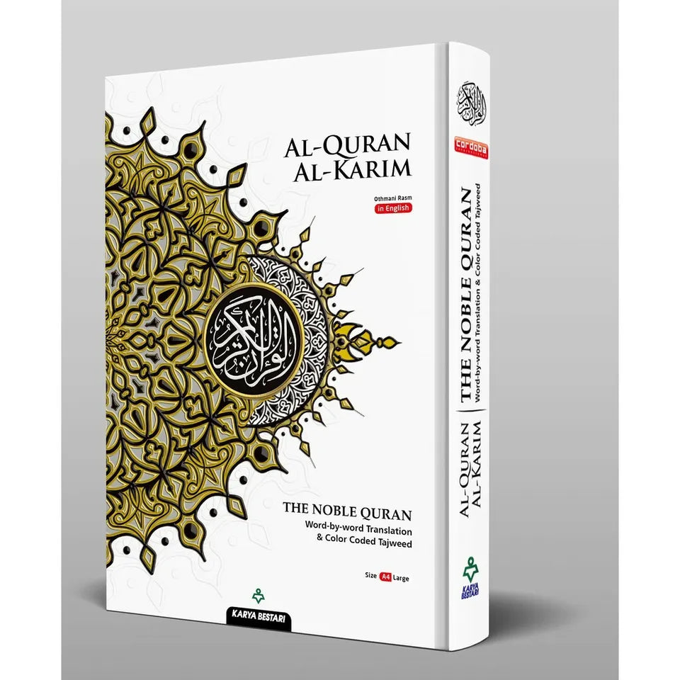 Maqdis Al-Qur'an Al Kareem B5 Word-ByWord Translation/Tajweed Coded