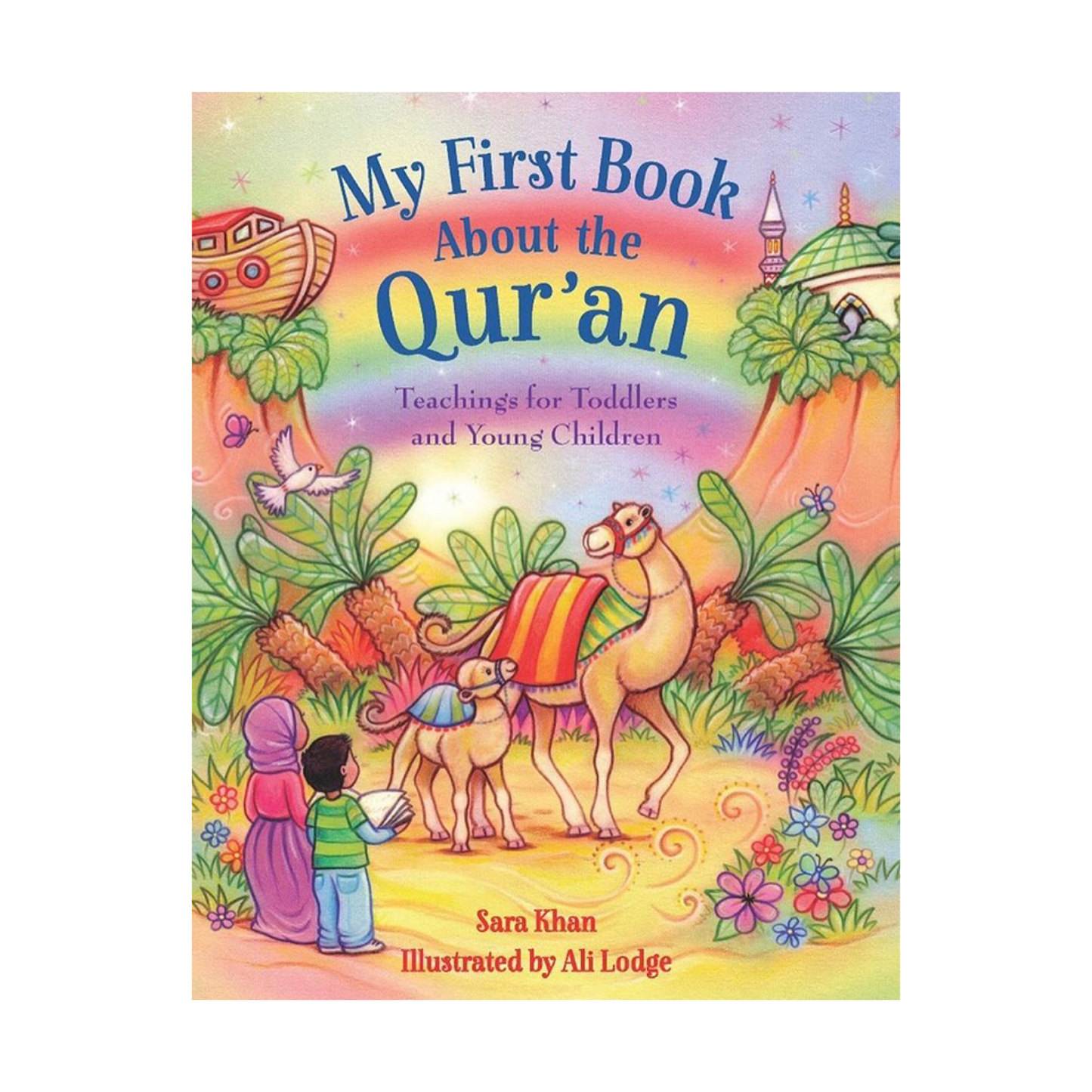 My First Book About Quran