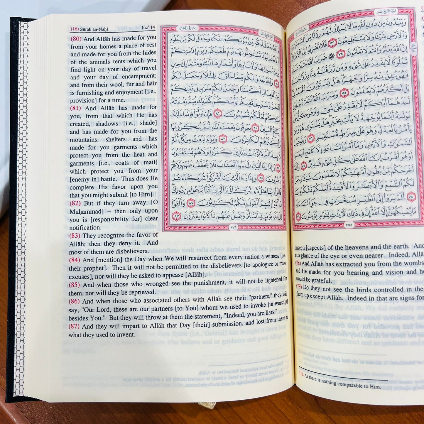 Qur'an - Arabic Text and English Translation by Sahih International